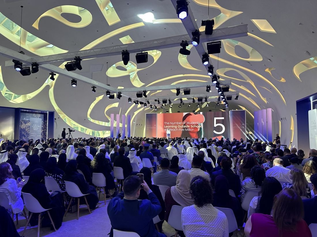 Conference hall in Dubai